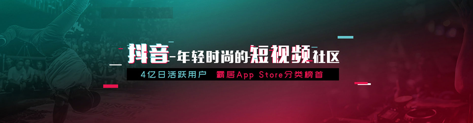 榆阳百度推广运营