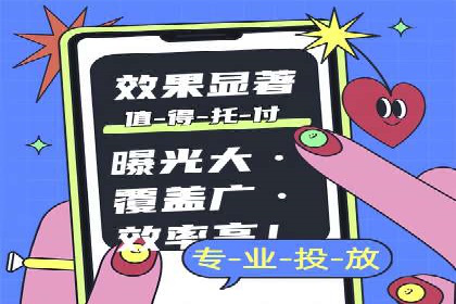 行业头部企业的网站sem托管经验分享